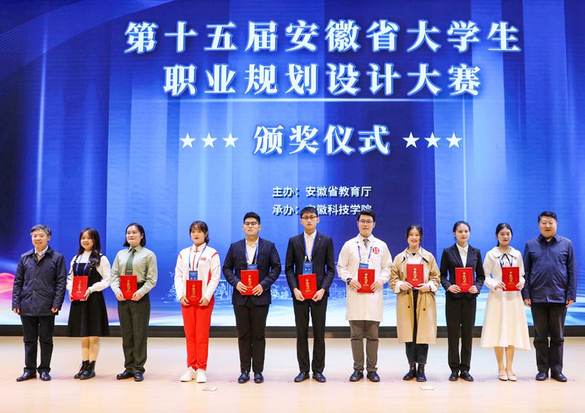 網(wǎng)站-新聞-里圖-2.jpg 網(wǎng)站-新聞-里圖-2.jpg